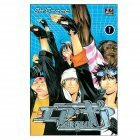 image AIR GEAR tome 7
