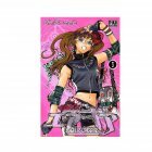 image AIR GEAR tome 3